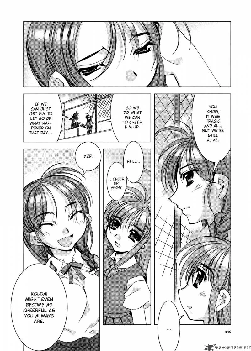 Kururikuru! Chapter 4 page 14