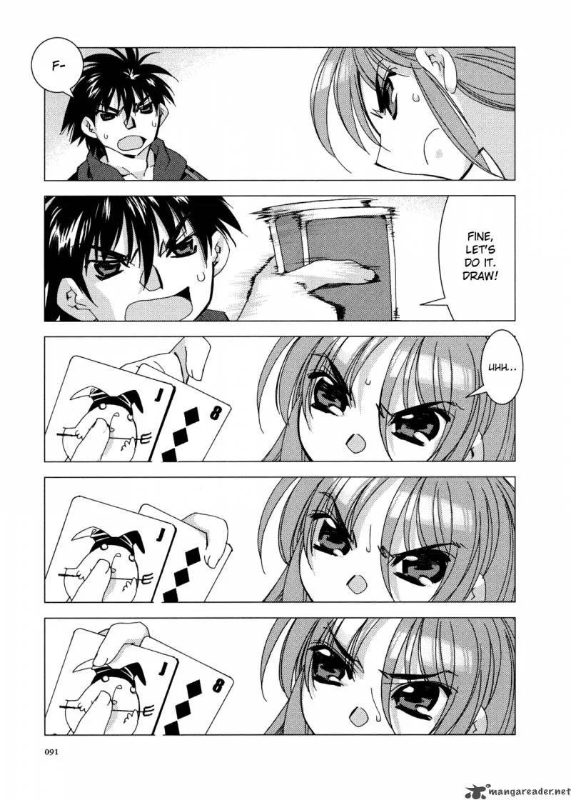 Kururikuru! Chapter 4 page 19