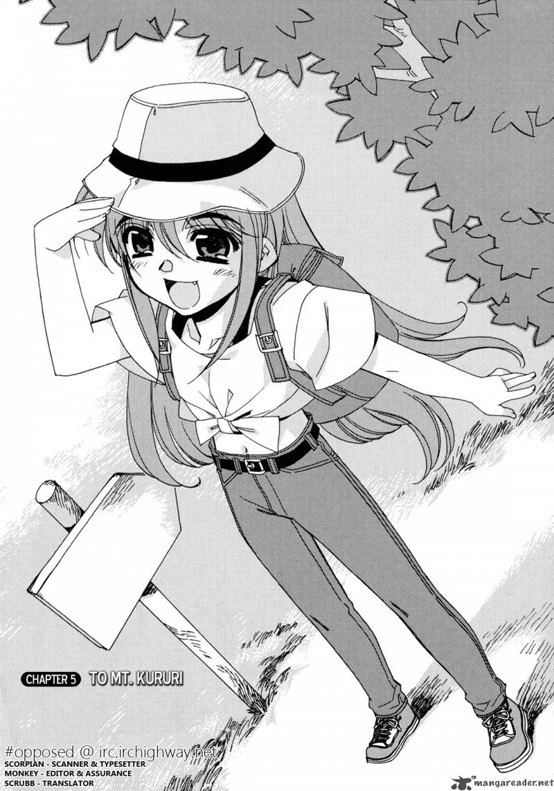 Kururikuru! Chapter 5 page 2