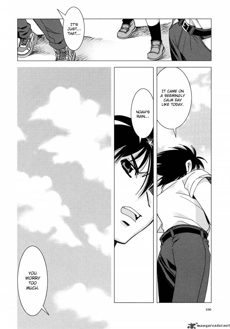 Kururikuru! Chapter 5 page 8