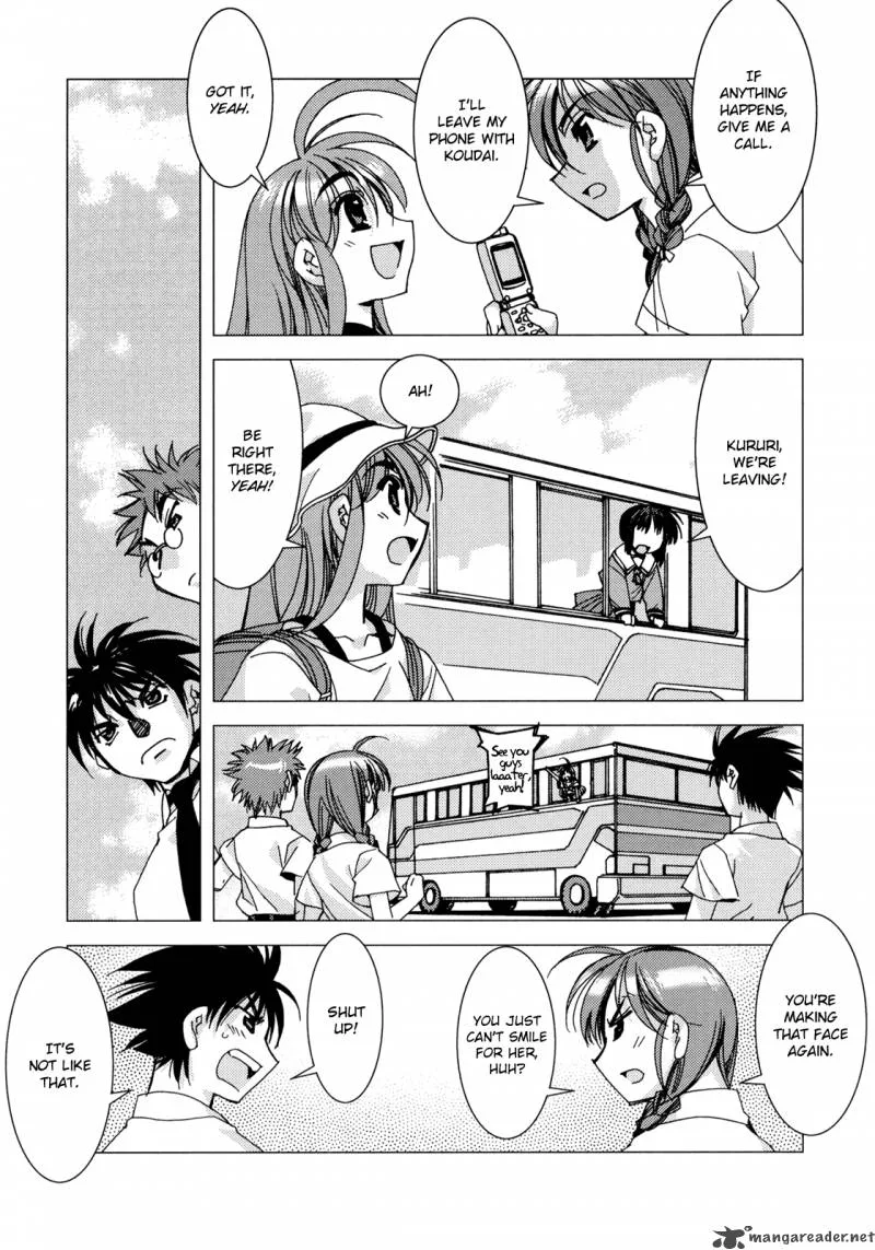 Kururikuru! Chapter 5 page 7