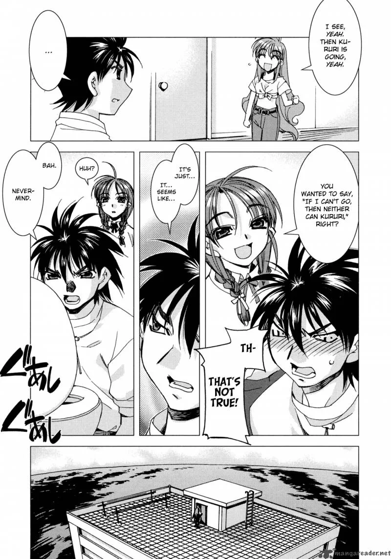 Kururikuru! Chapter 5 page 5