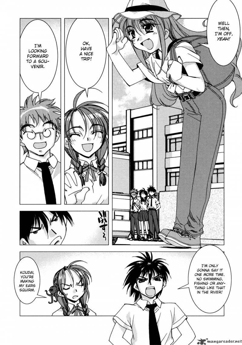 Kururikuru! Chapter 5 page 6