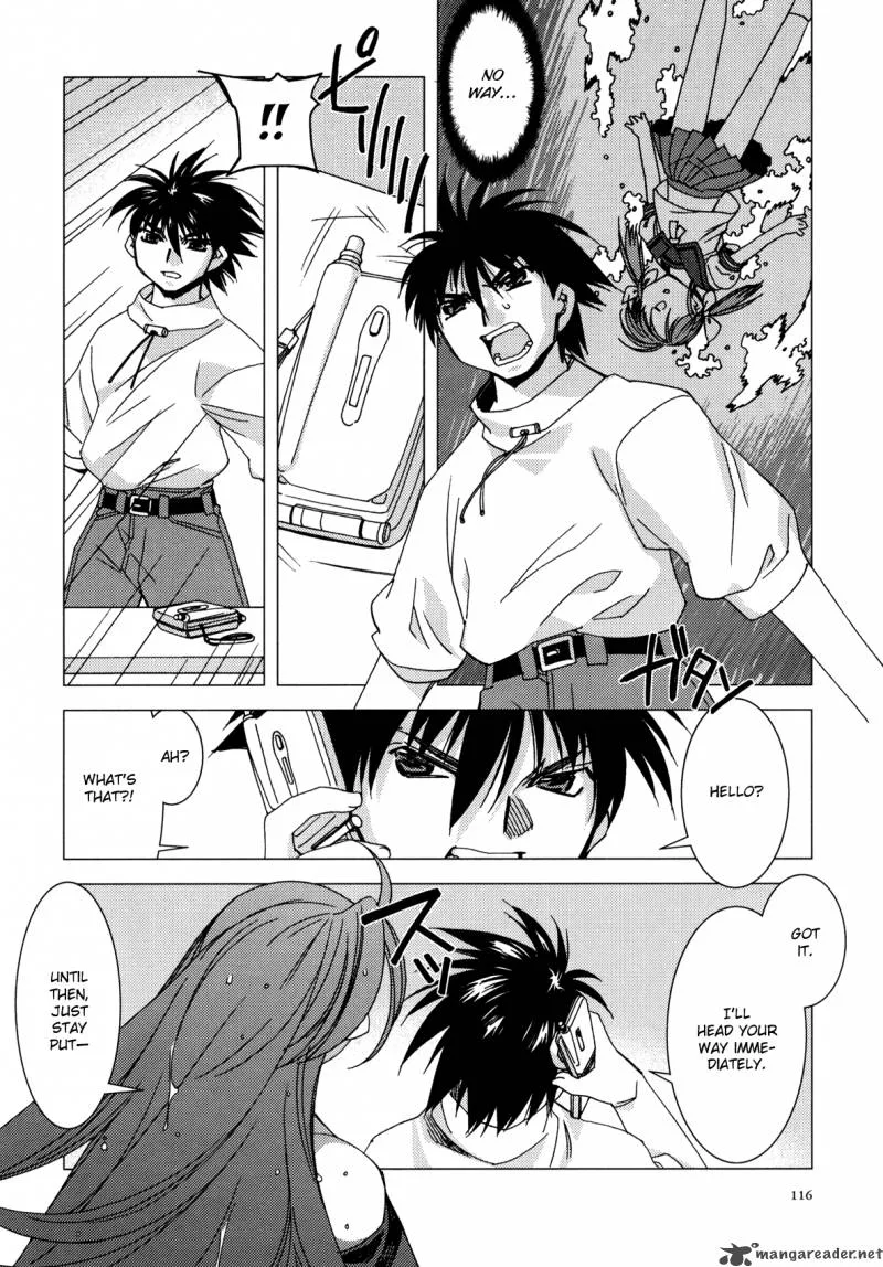 Kururikuru! Chapter 6 page 2