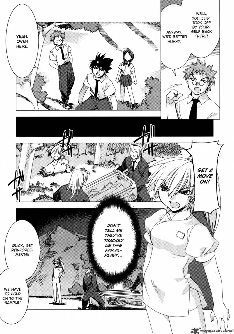 Kururikuru! Chapter 7 page 11