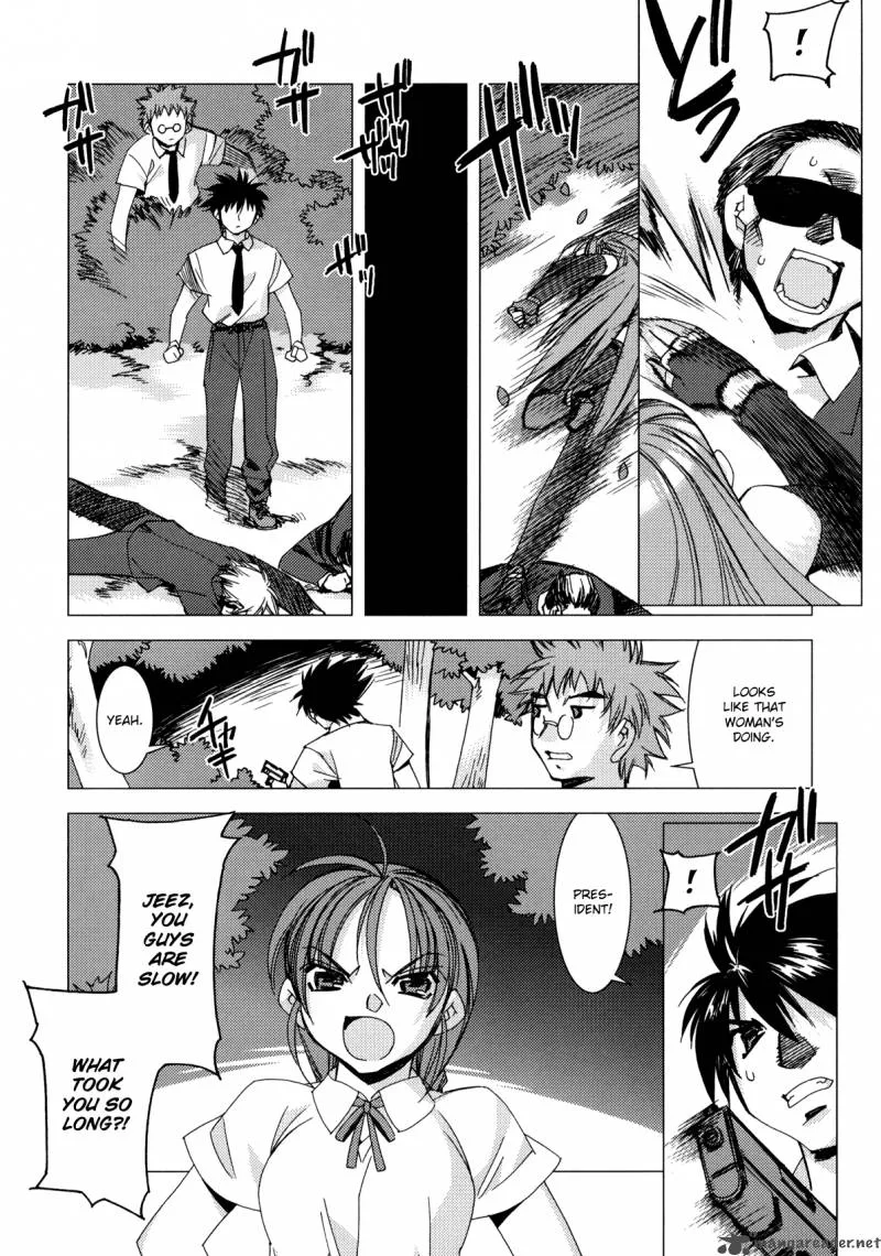 Kururikuru! Chapter 7 page 10