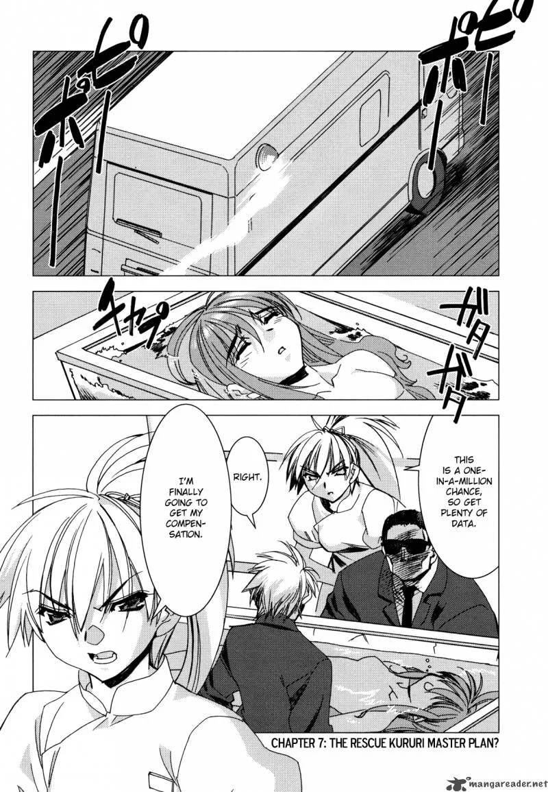 Kururikuru! Chapter 7 page 1