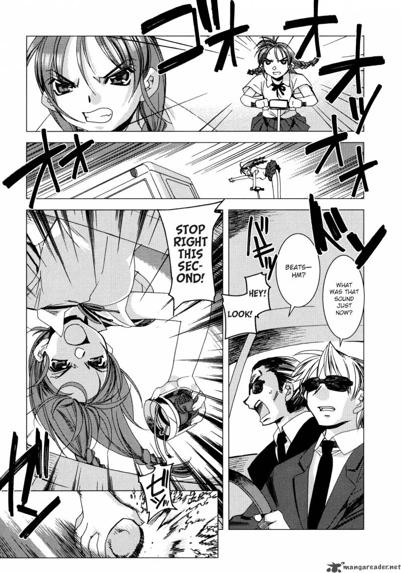 Kururikuru! Chapter 7 page 5
