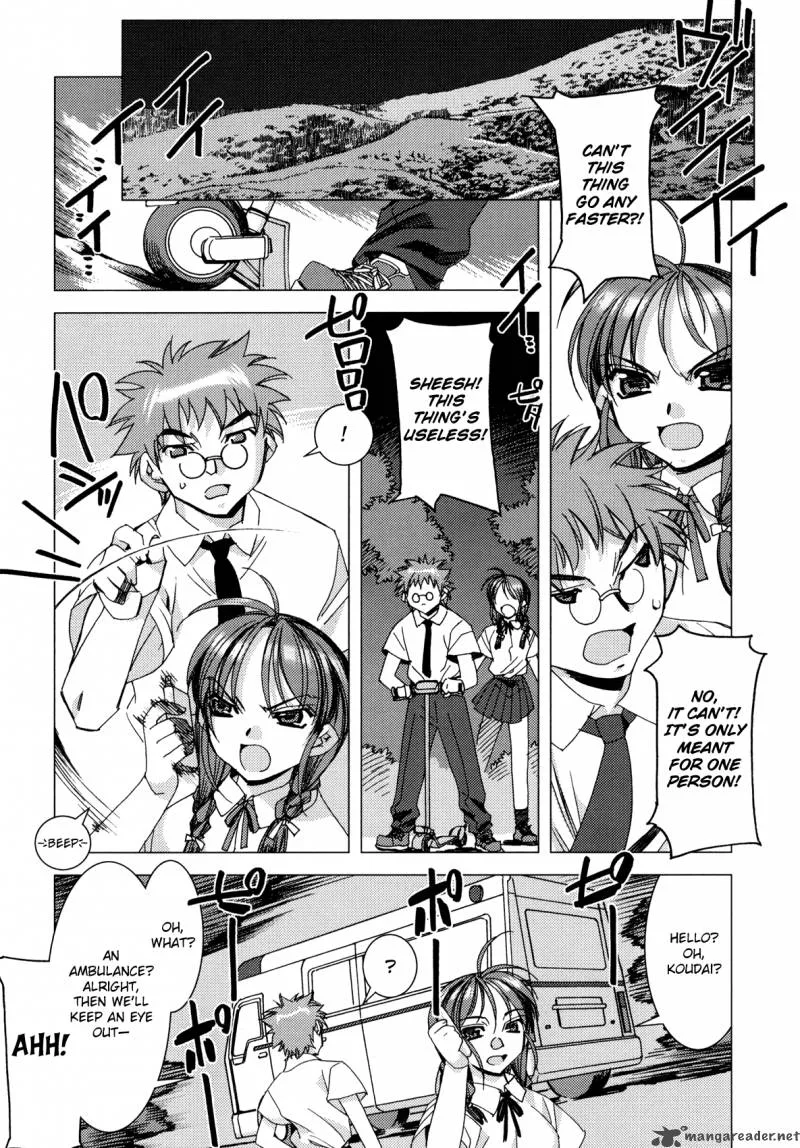 Kururikuru! Chapter 7 page 3