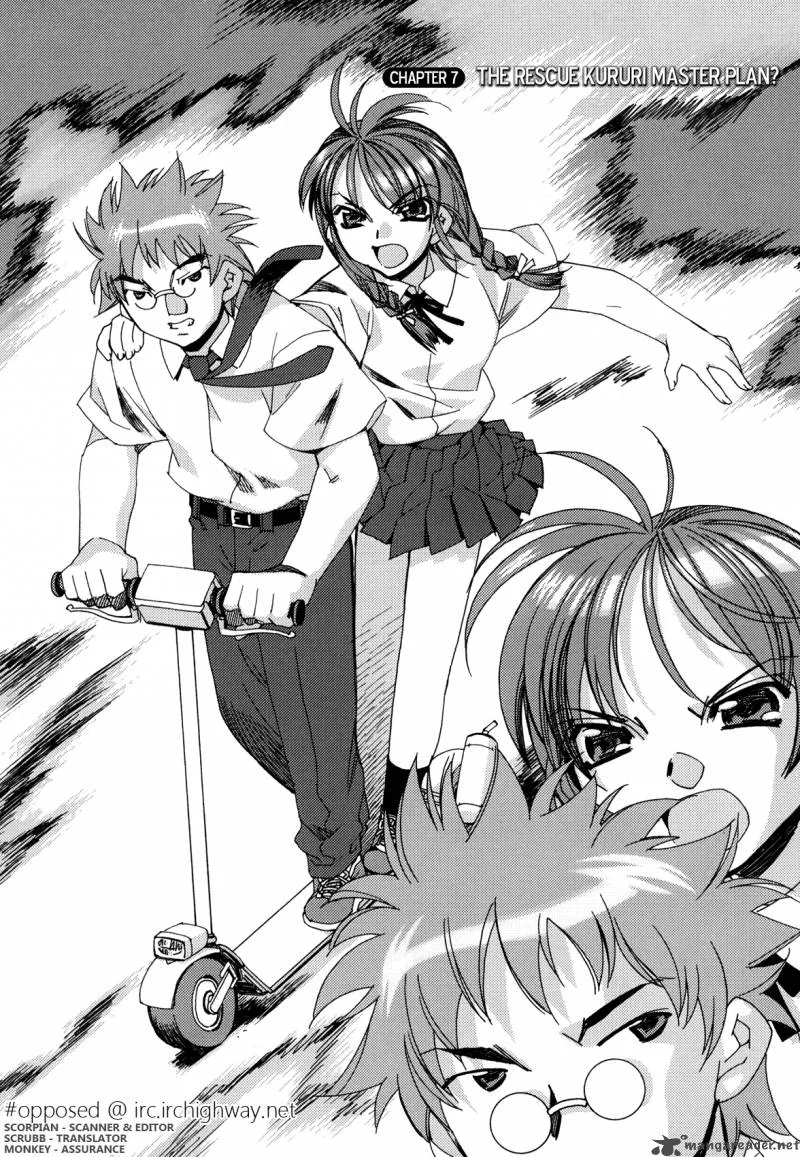 Kururikuru! Chapter 7 page 2