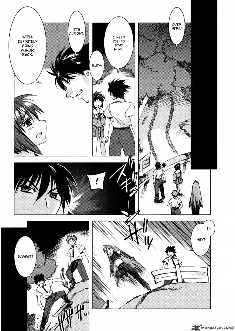 Kururikuru! Chapter 7 page 7