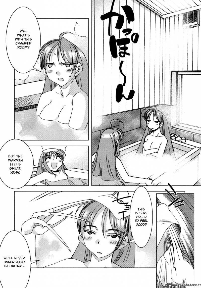 Kururikuru! Chapter 8 page 11