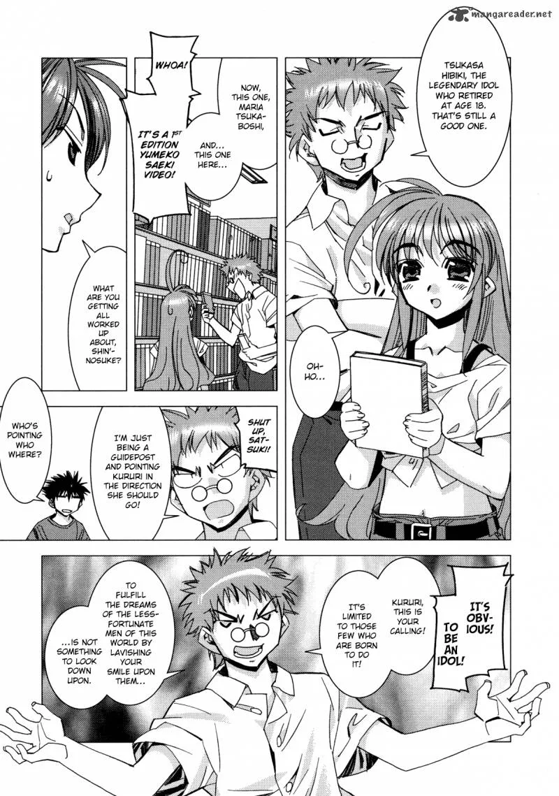 Kururikuru! Chapter 9 page 7