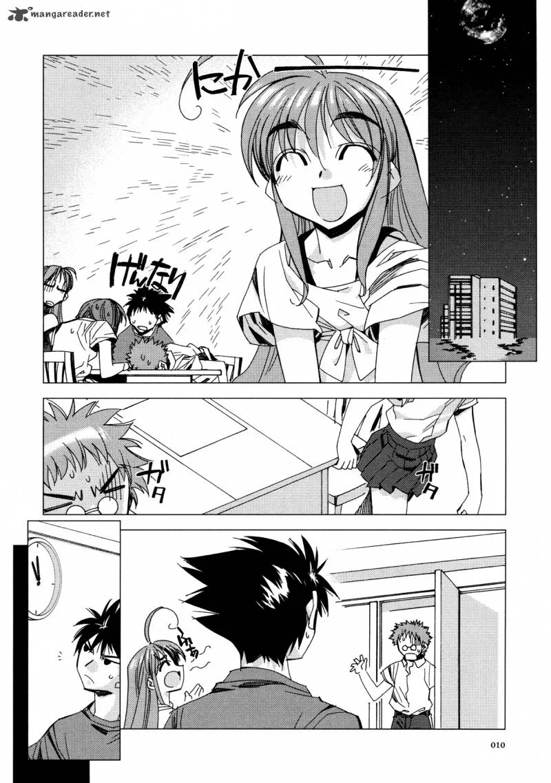 Kururikuru! Chapter 9 page 12