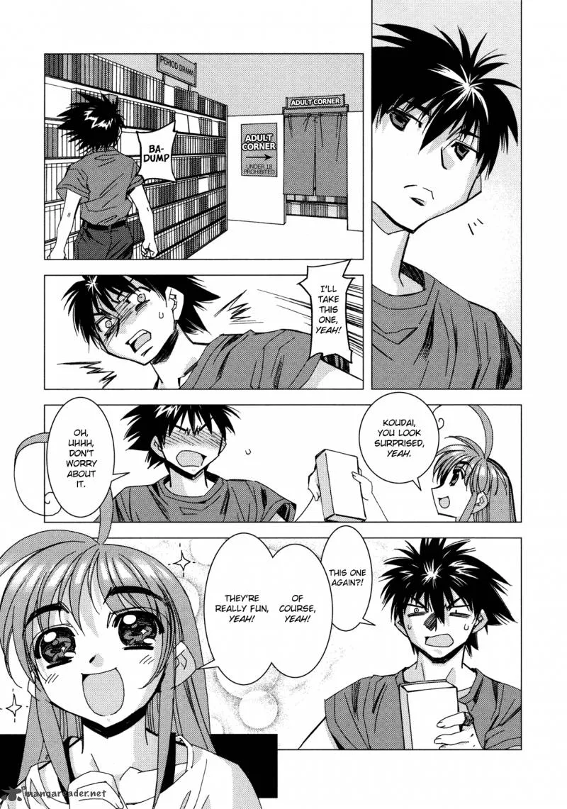Kururikuru! Chapter 9 page 9