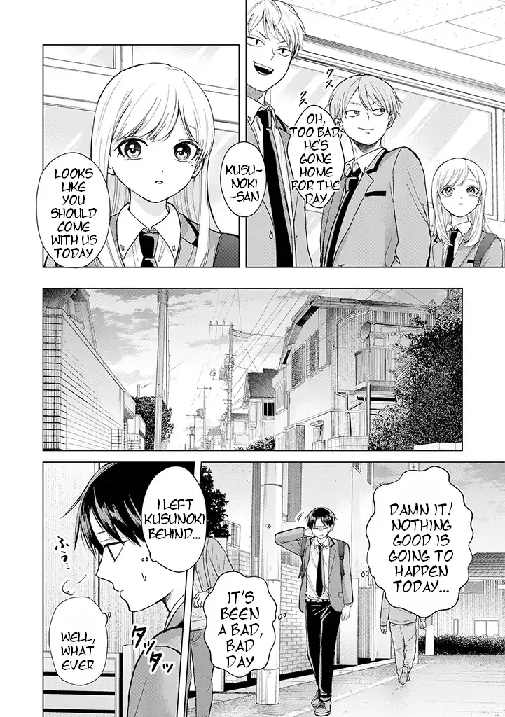 Kusunoki-San Failed To Debut In High School Chapter 2 page 13