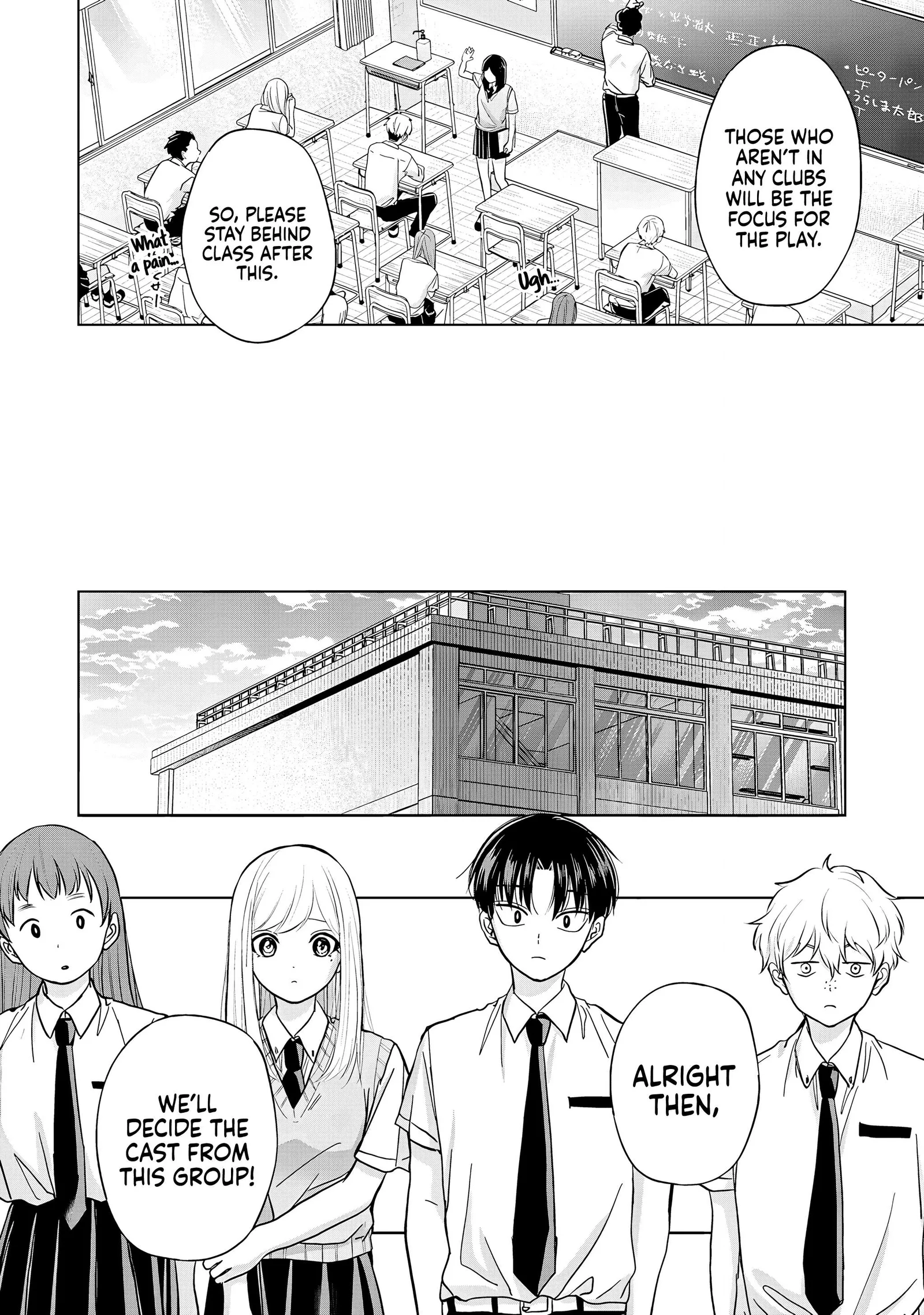 Kusunoki-San Failed To Debut In High School Chapter 32 page 4