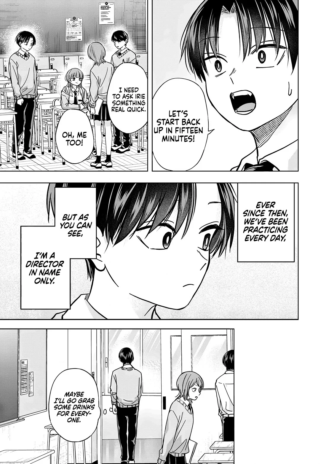 Kusunoki-San Failed To Debut In High School Chapter 33 page 19