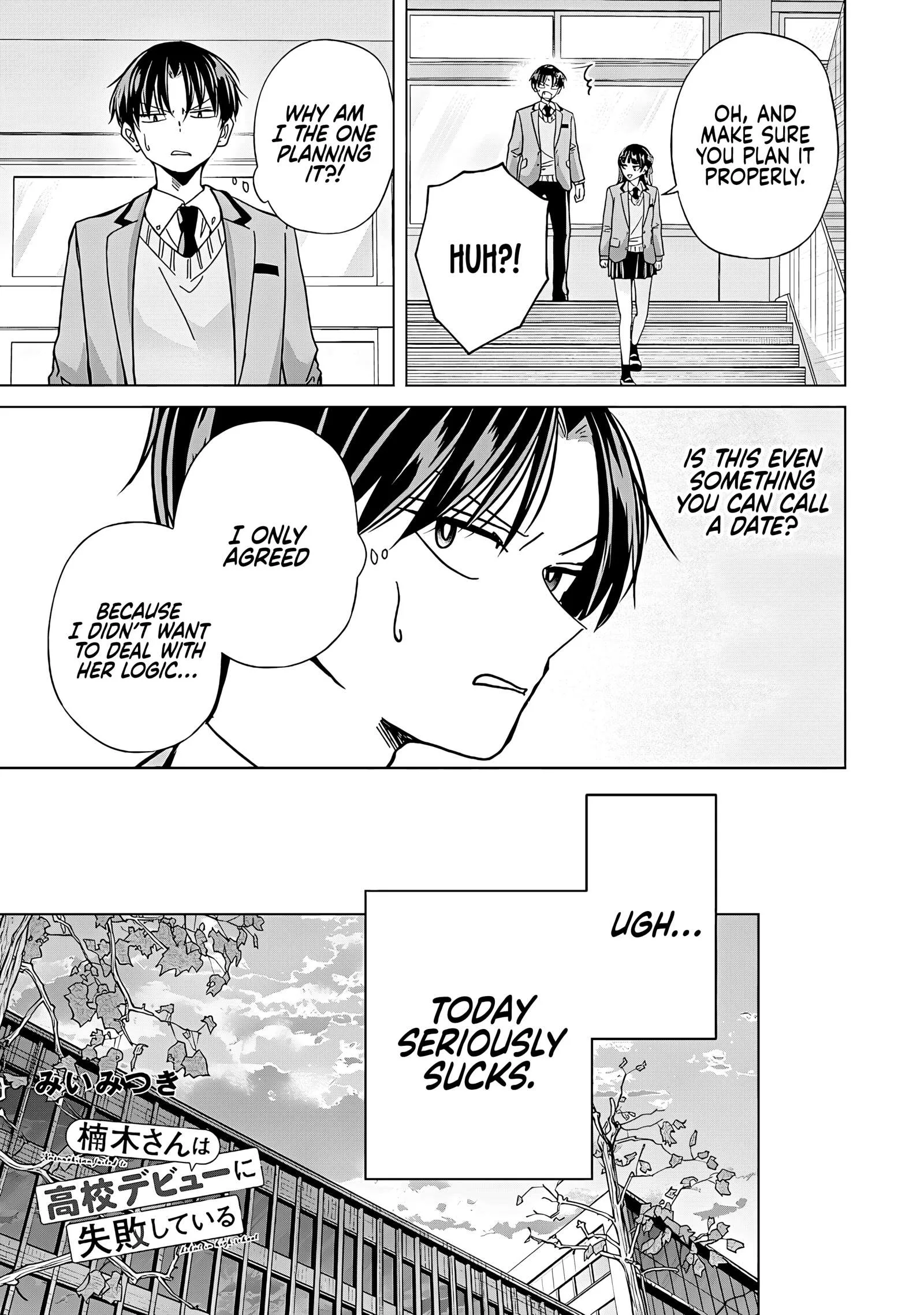 Kusunoki-San Failed To Debut In High School Chapter 47 page 19