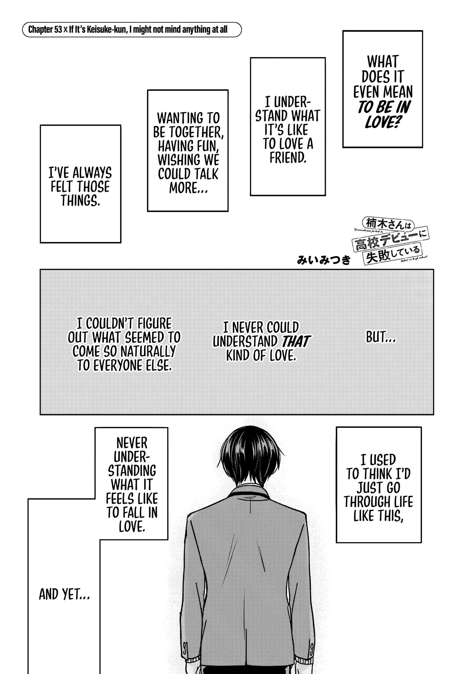 Kusunoki-San Failed To Debut In High School Chapter 53 page 1