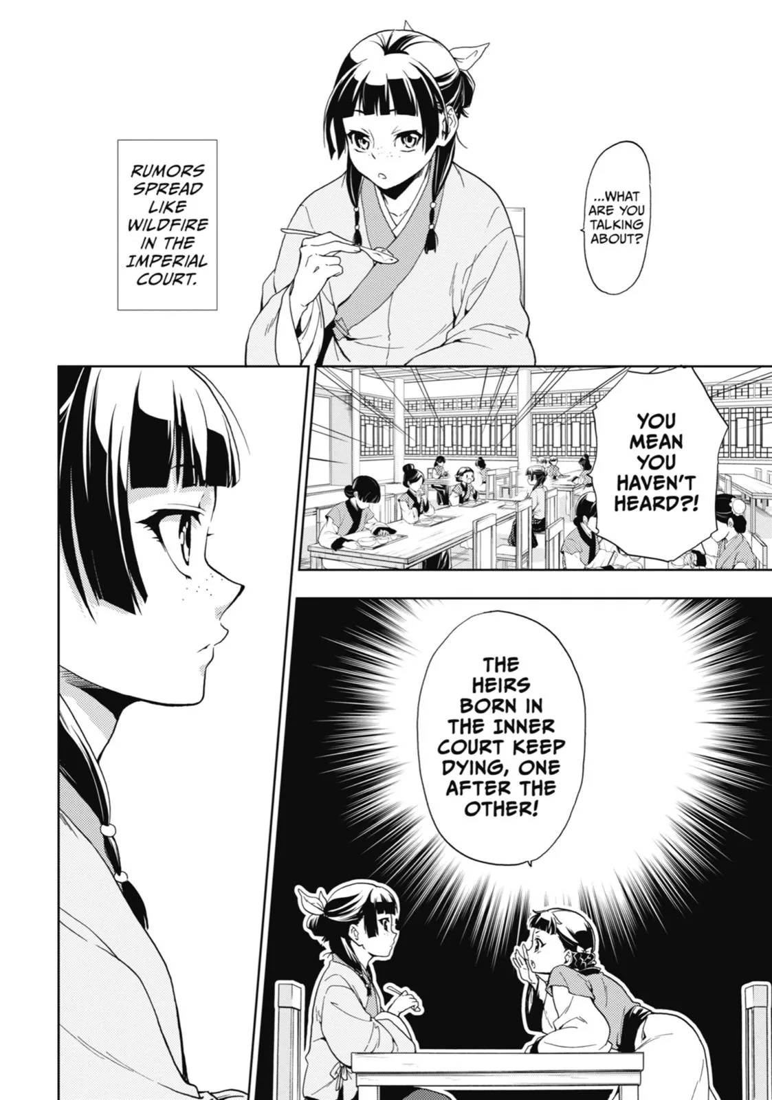 Kusuriya no Hitorigoto Chapter 1 page 14