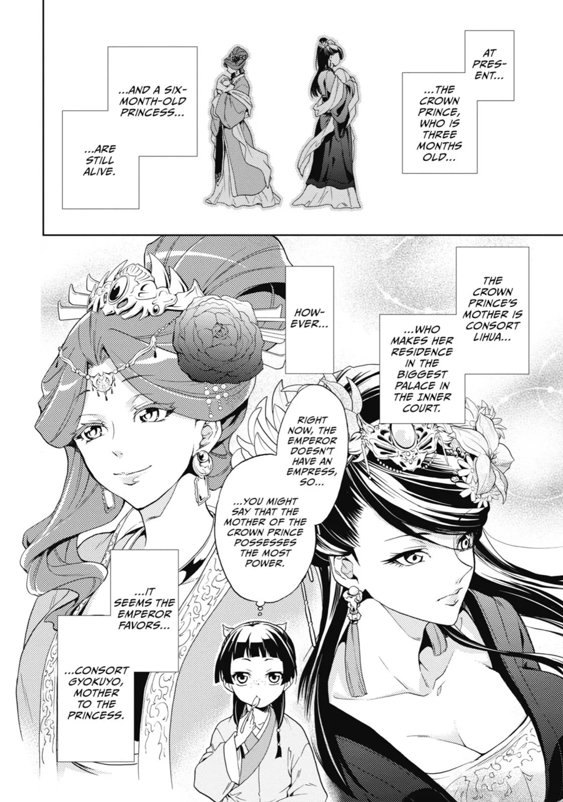 Kusuriya no Hitorigoto Chapter 1 page 16