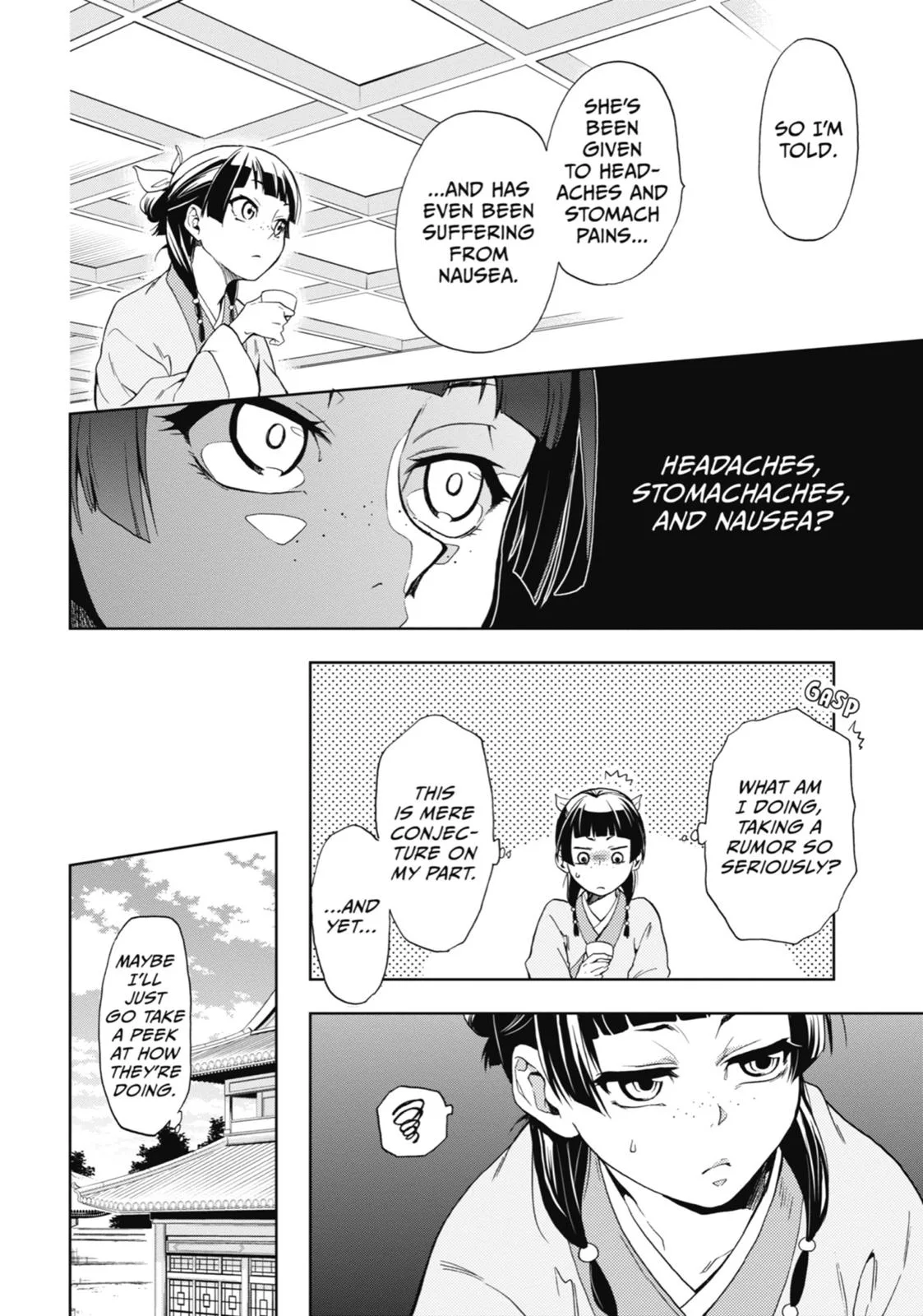 Kusuriya no Hitorigoto Chapter 1 page 18