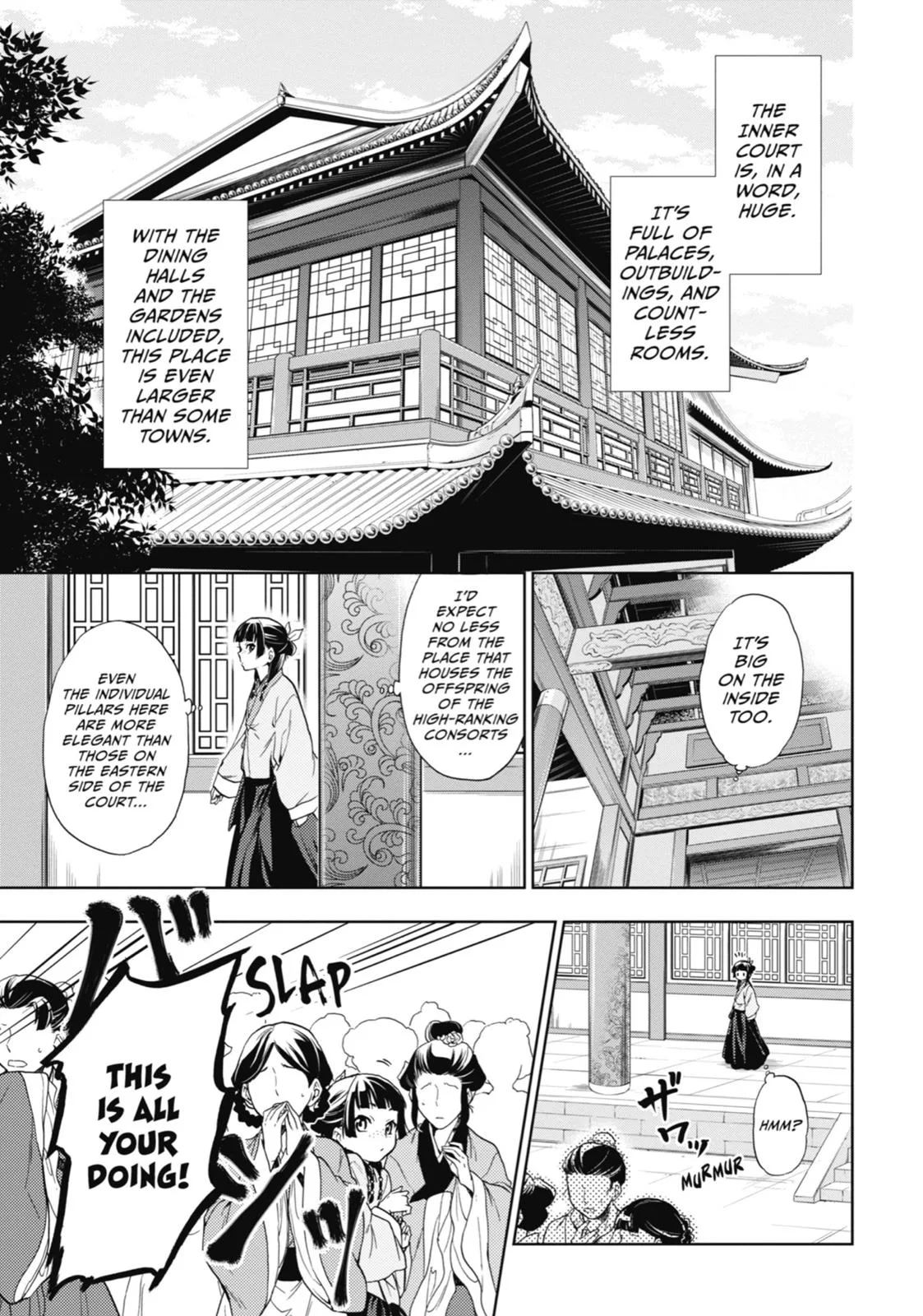 Kusuriya no Hitorigoto Chapter 1 page 19