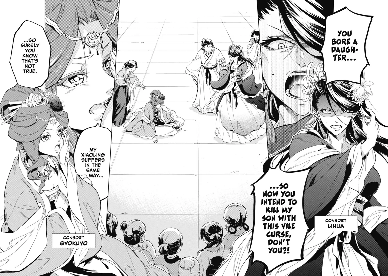 Kusuriya no Hitorigoto Chapter 1 page 20