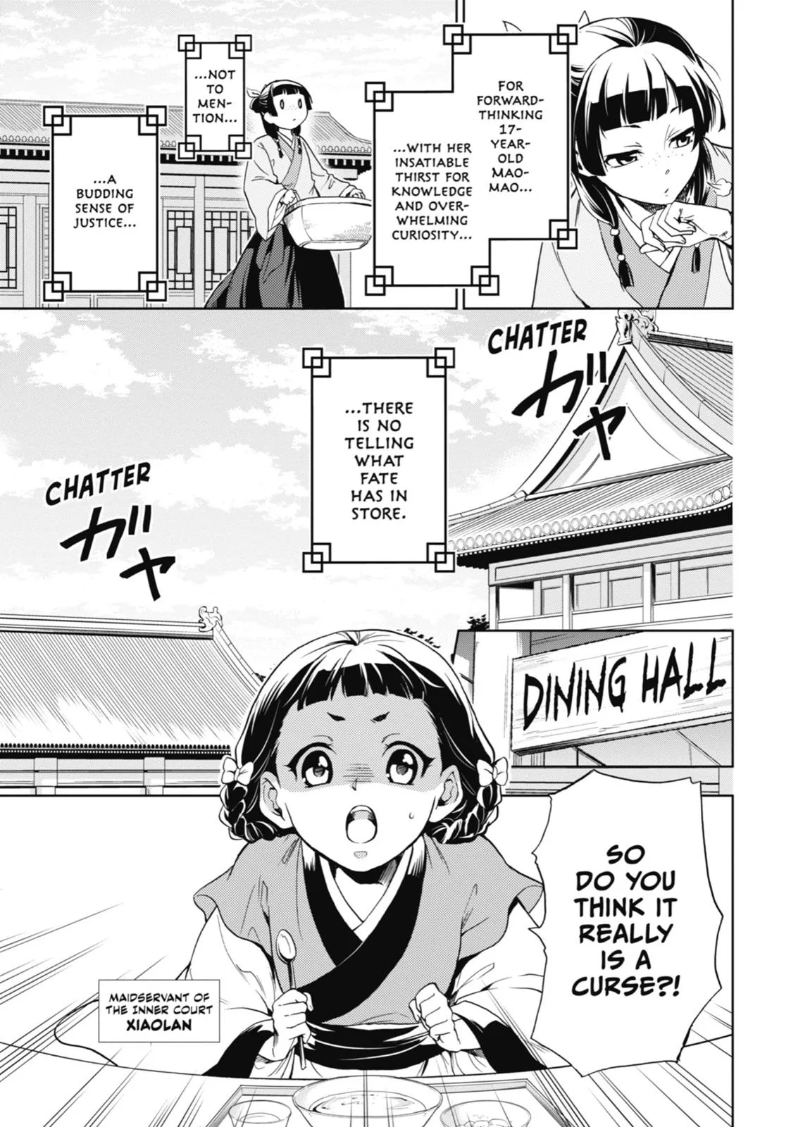 Kusuriya no Hitorigoto Chapter 1 page 13