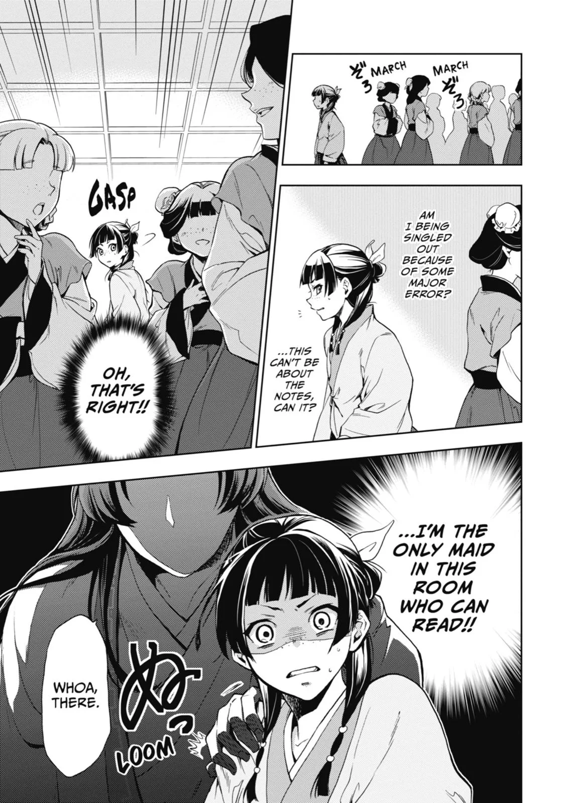 Kusuriya no Hitorigoto Chapter 1 page 32