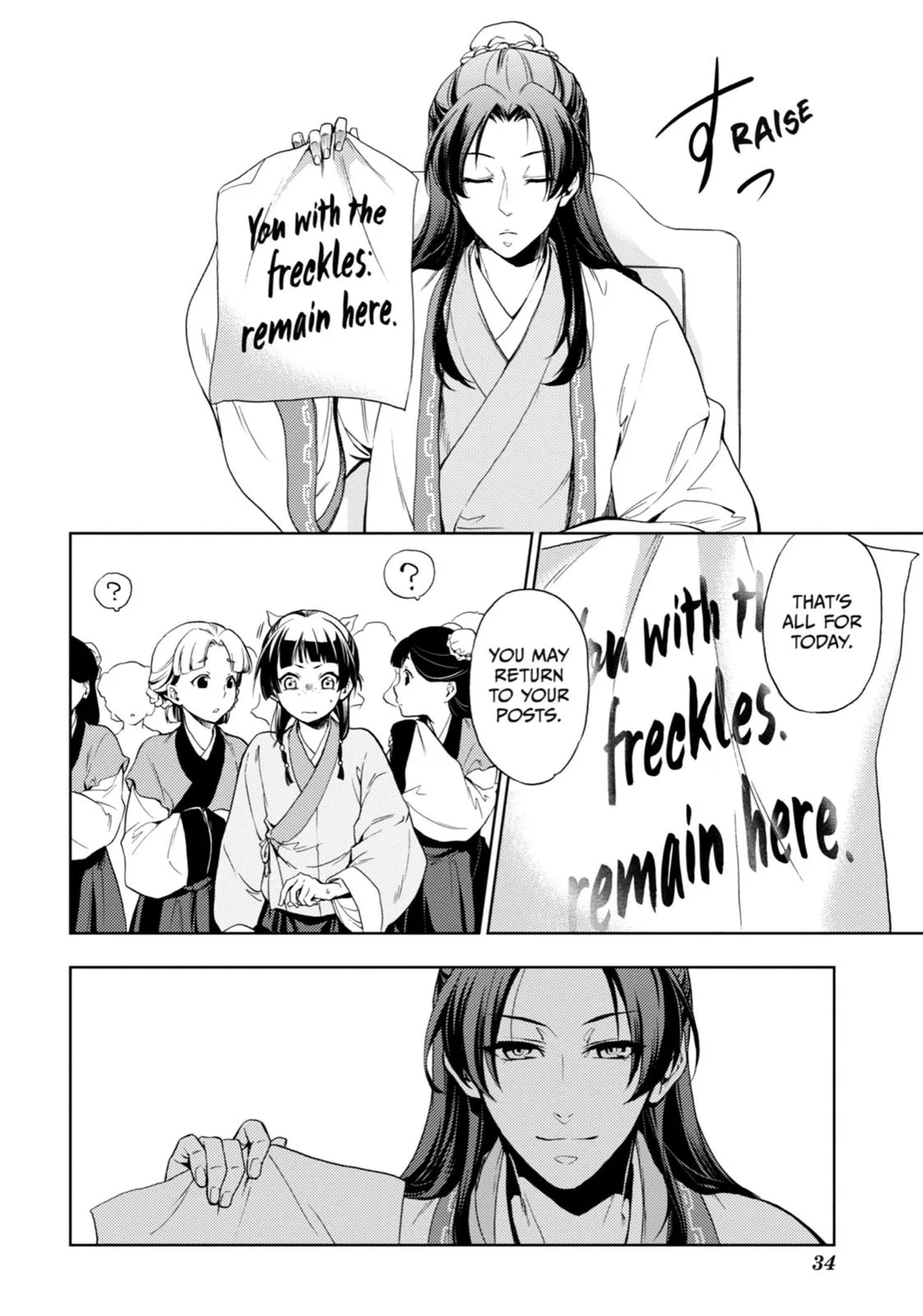 Kusuriya no Hitorigoto Chapter 1 page 31