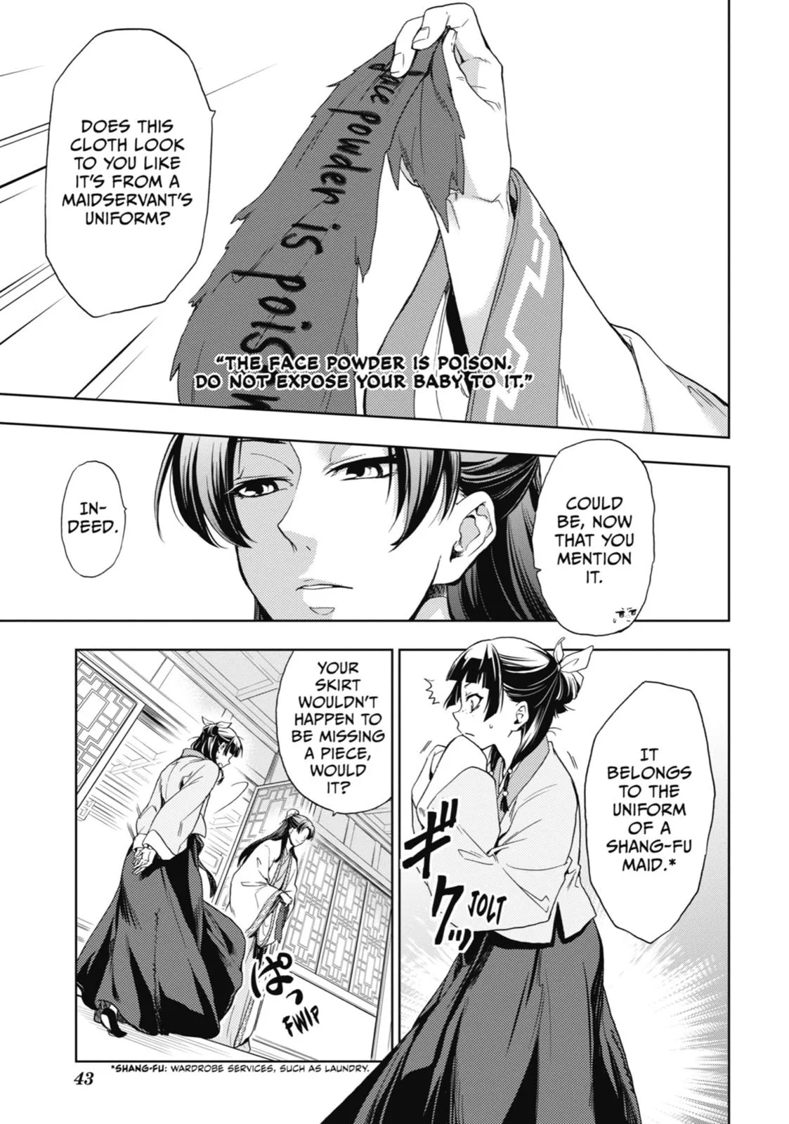 Kusuriya no Hitorigoto Chapter 1 page 39