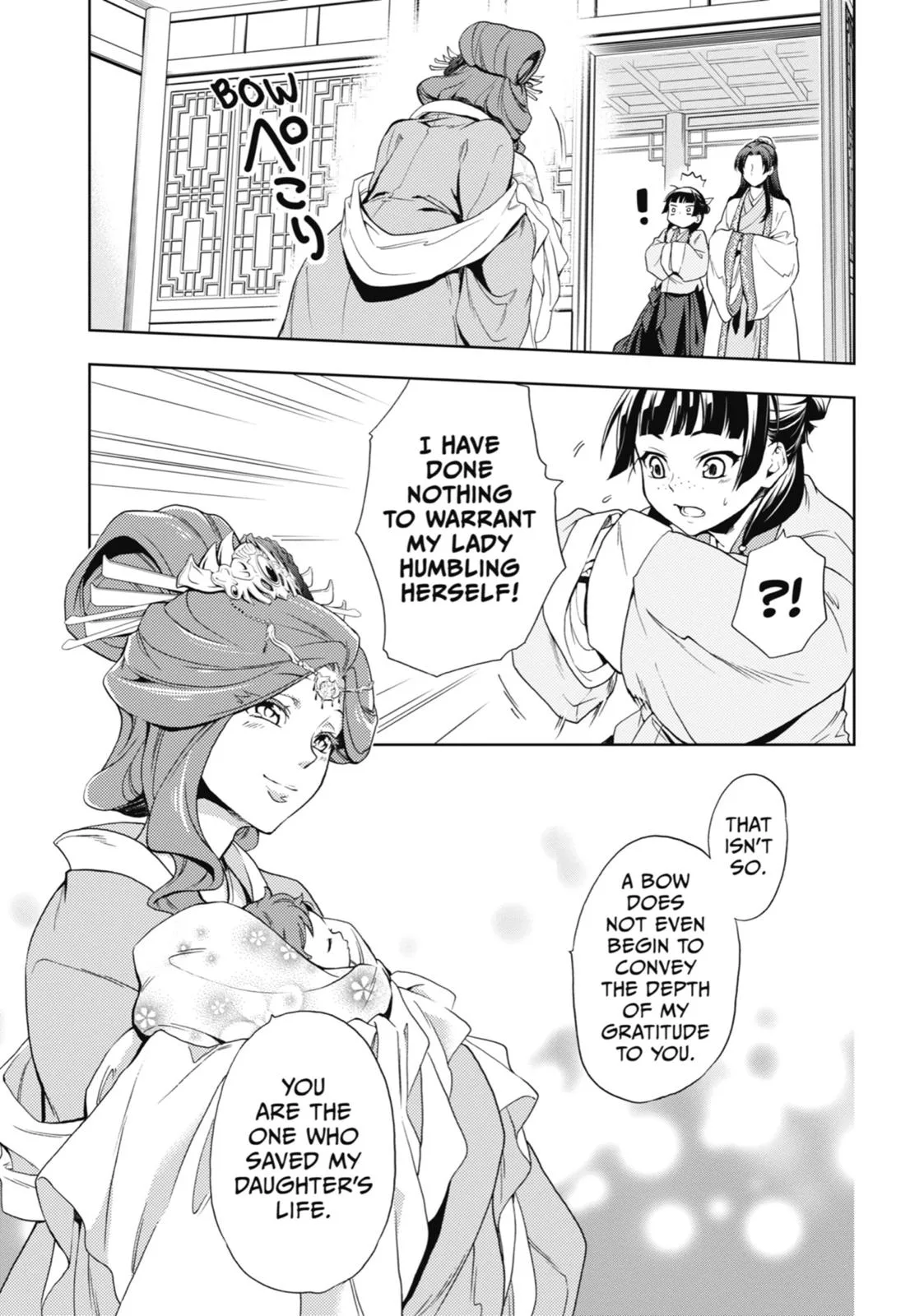 Kusuriya no Hitorigoto Chapter 1 page 37