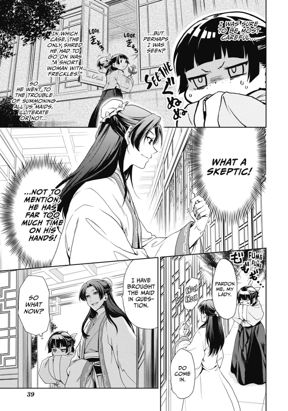Kusuriya no Hitorigoto Chapter 1 page 35