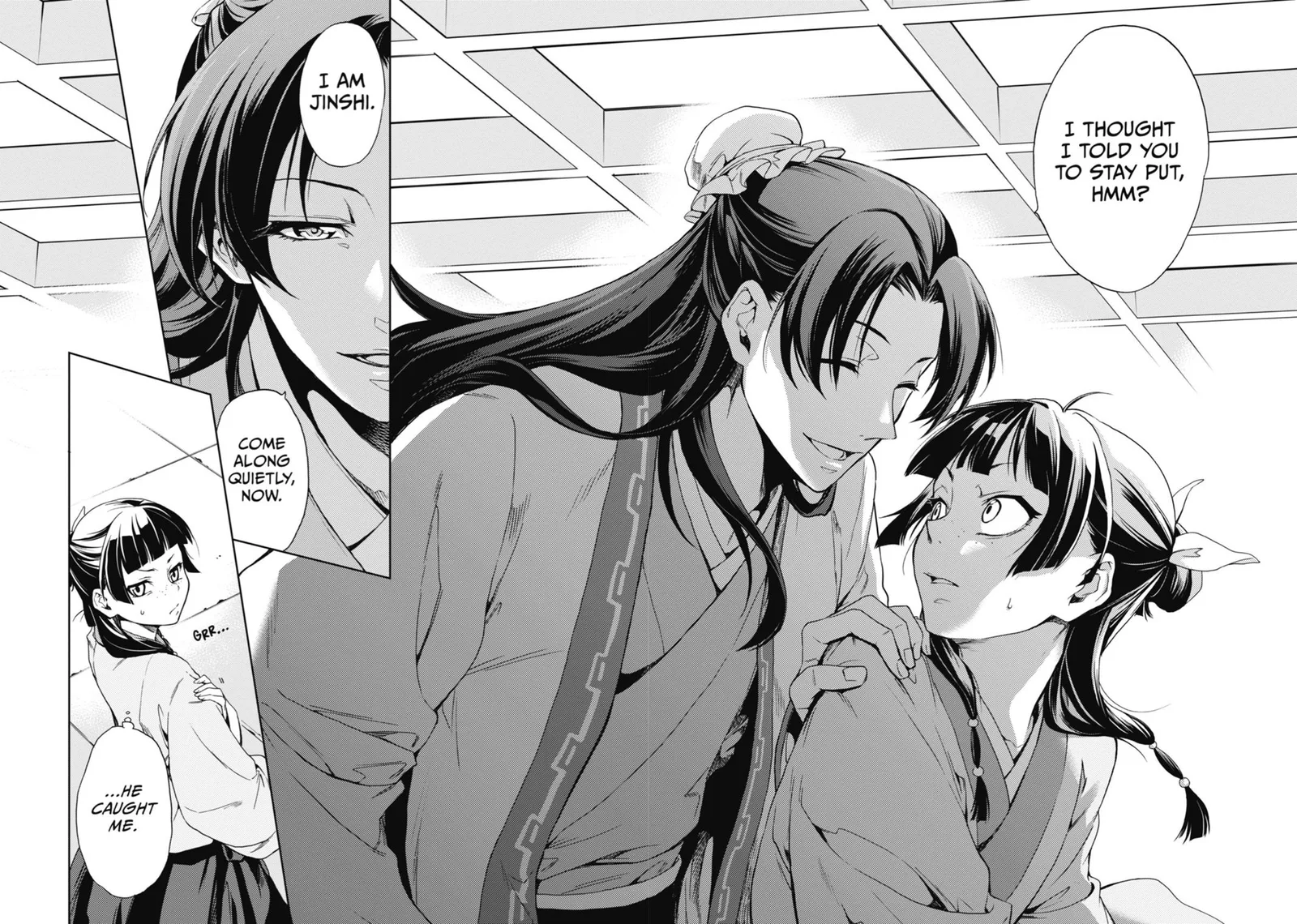Kusuriya no Hitorigoto Chapter 1 page 33