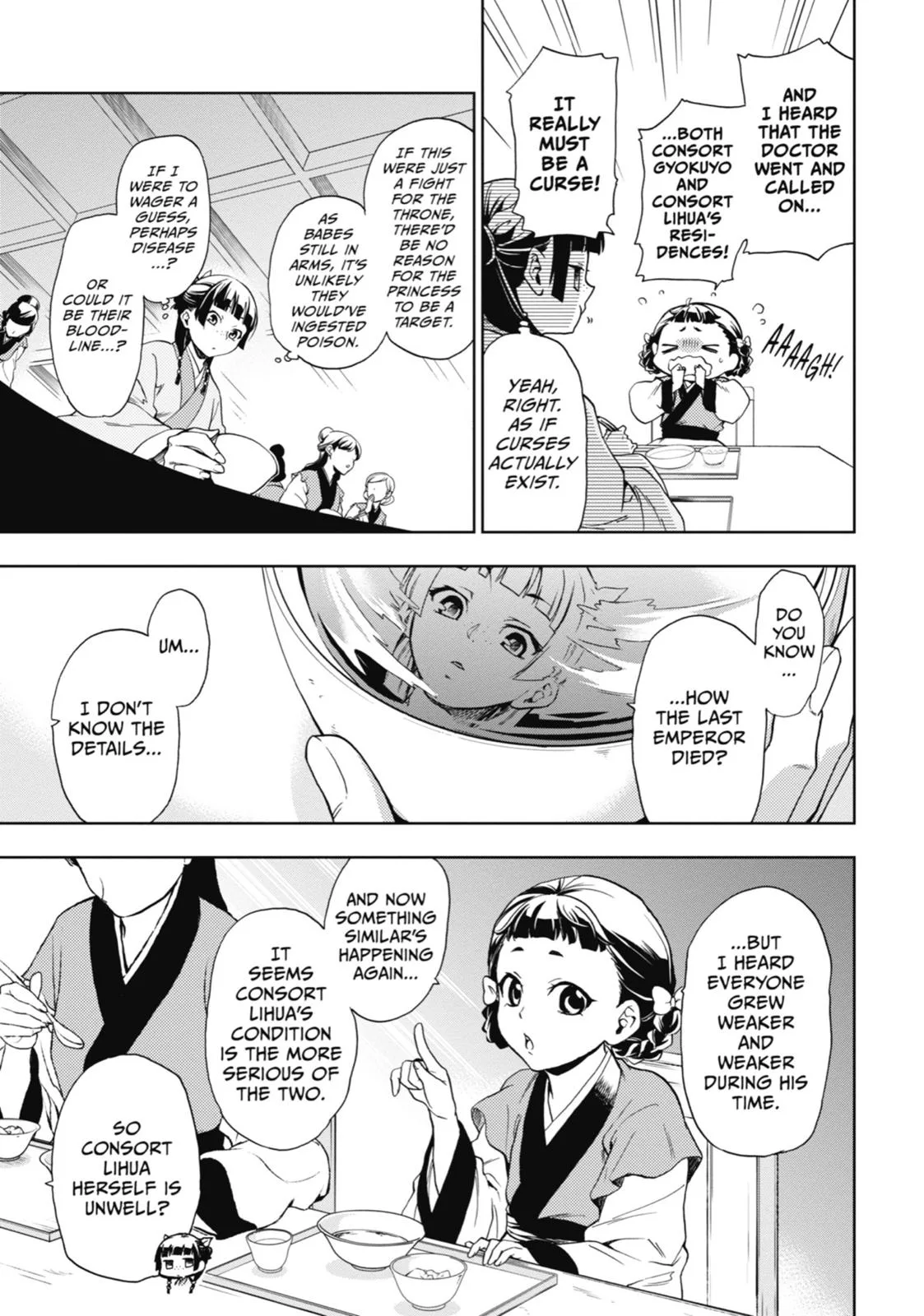Kusuriya no Hitorigoto Chapter 1 page 17