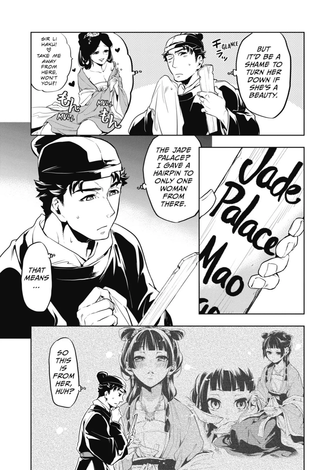 Kusuriya no Hitorigoto Chapter 10 page 11