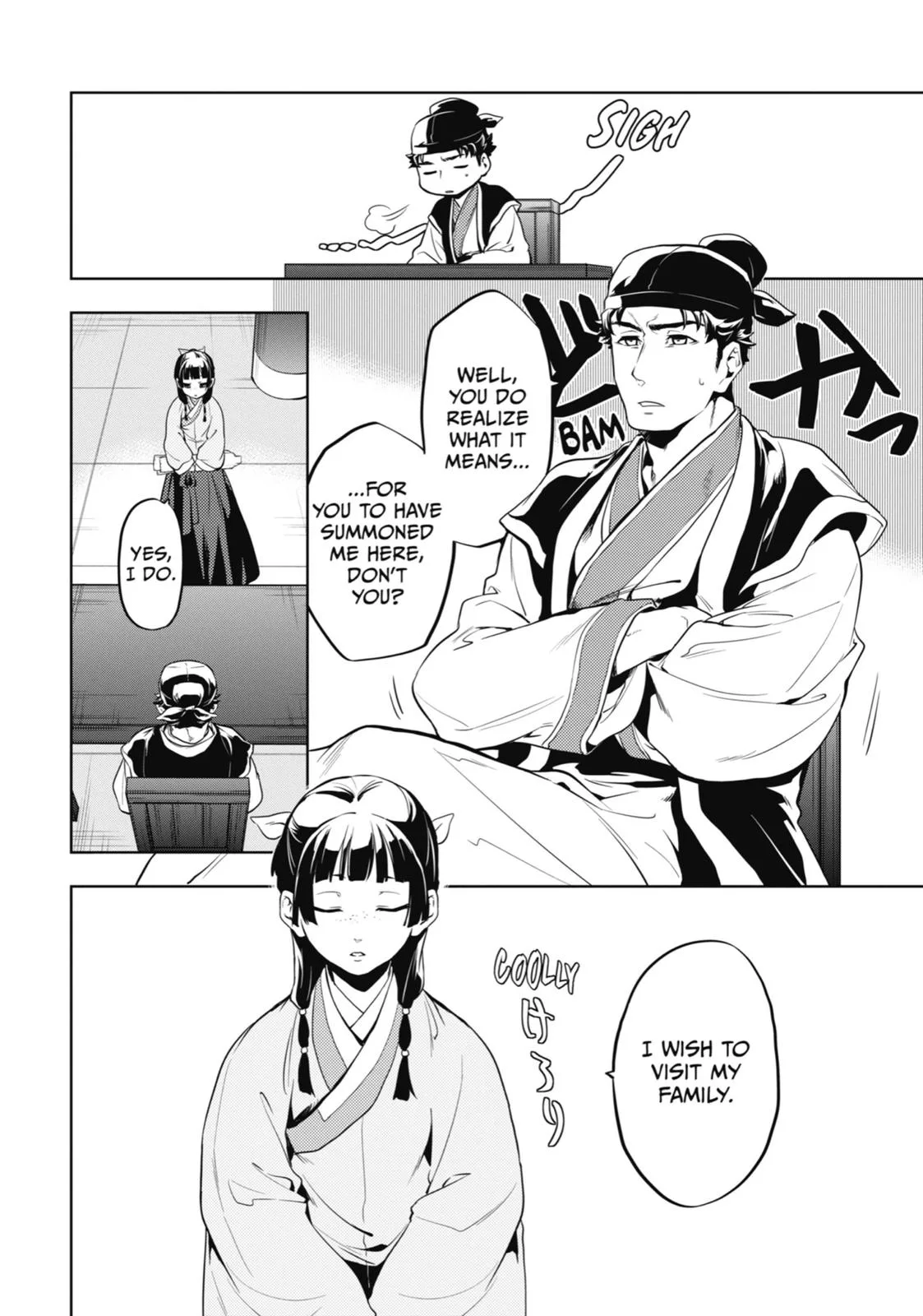 Kusuriya no Hitorigoto Chapter 10 page 14