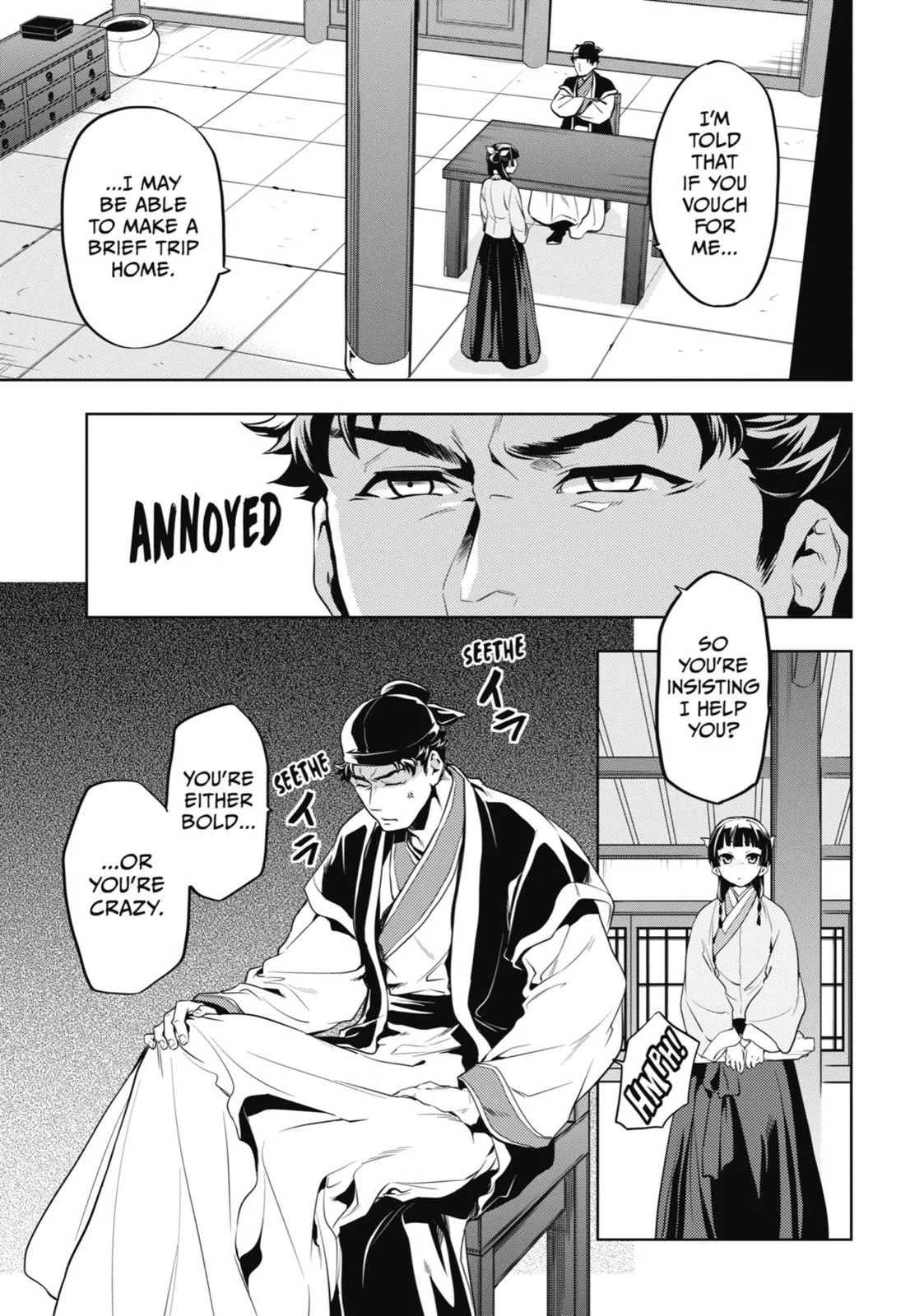 Kusuriya no Hitorigoto Chapter 10 page 15
