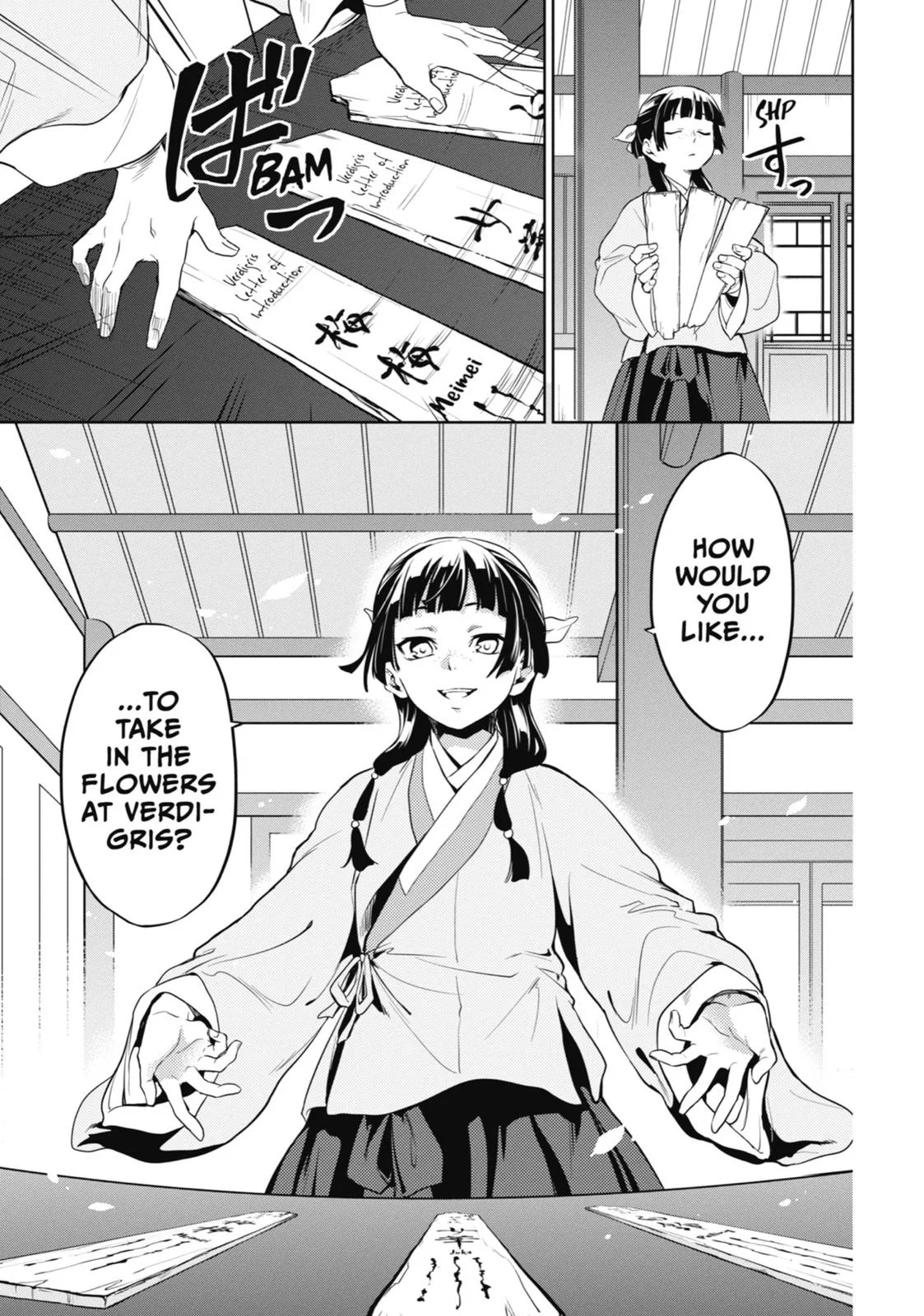 Kusuriya no Hitorigoto Chapter 10 page 17