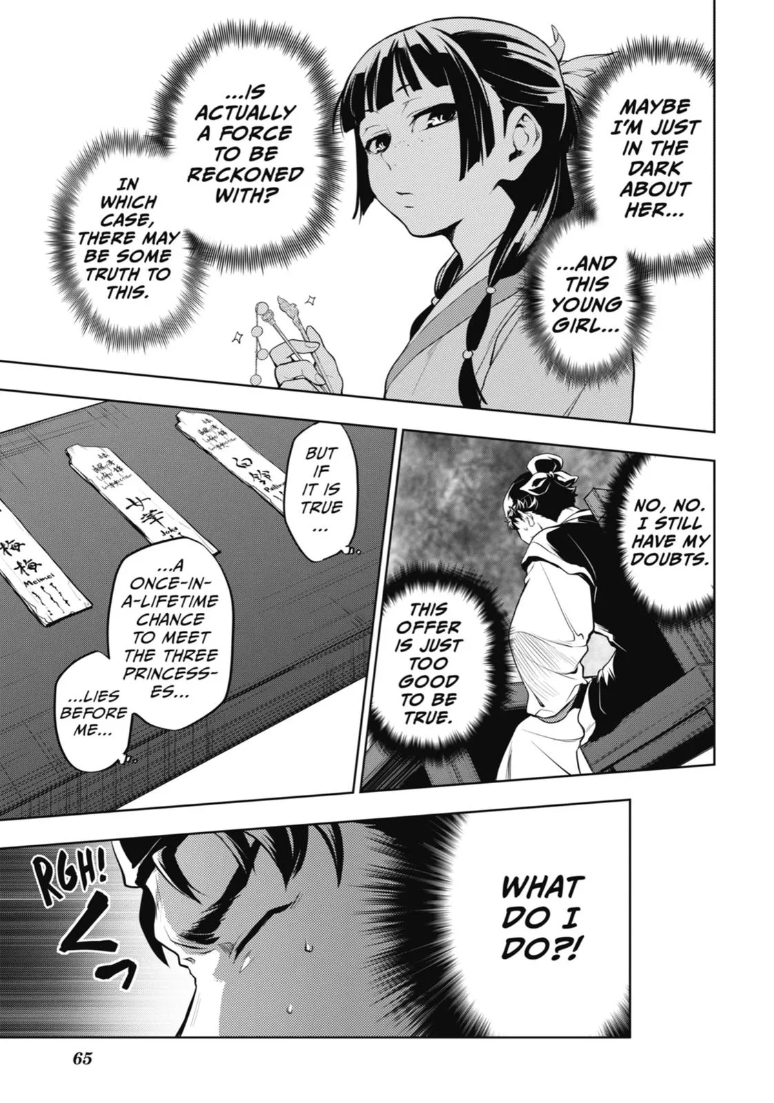 Kusuriya no Hitorigoto Chapter 10 page 21