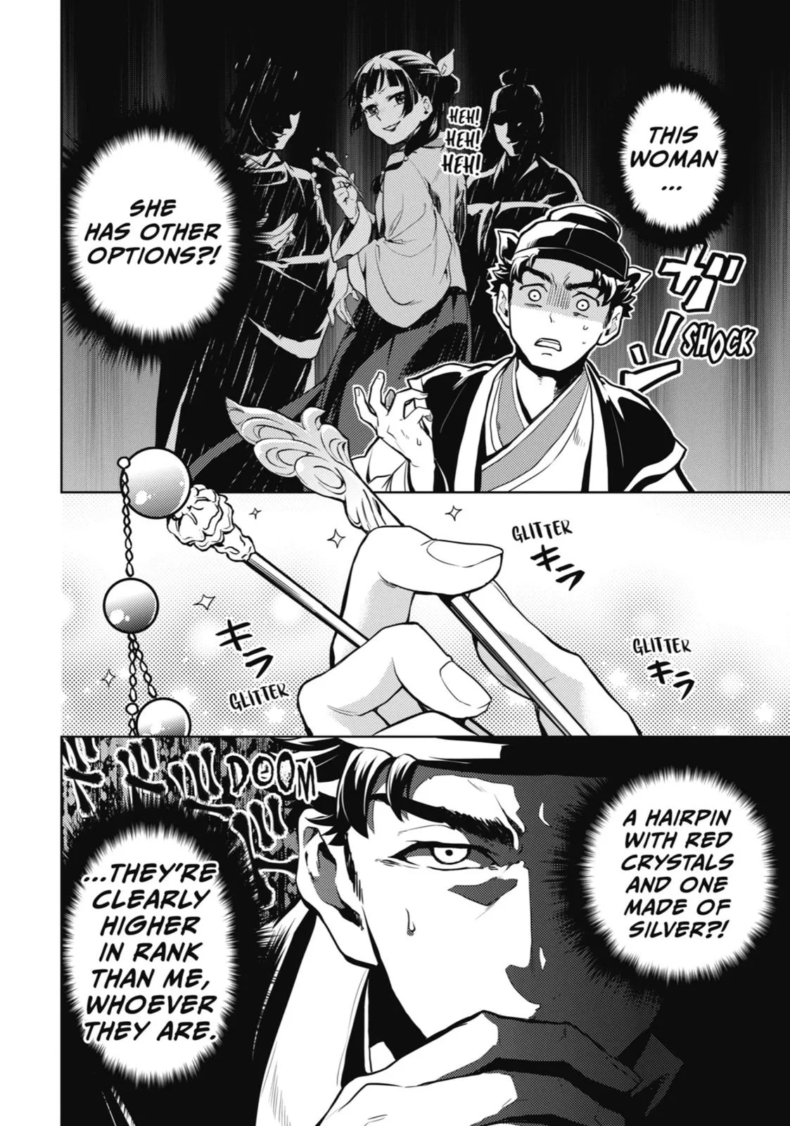 Kusuriya no Hitorigoto Chapter 10 page 20