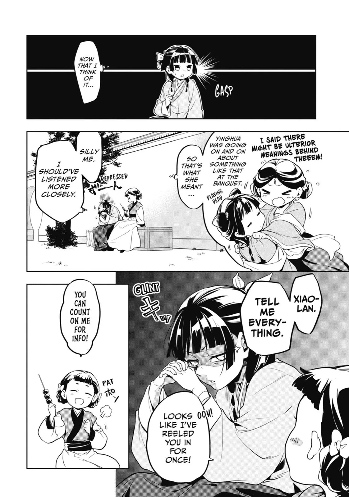 Kusuriya no Hitorigoto Chapter 10 page 6
