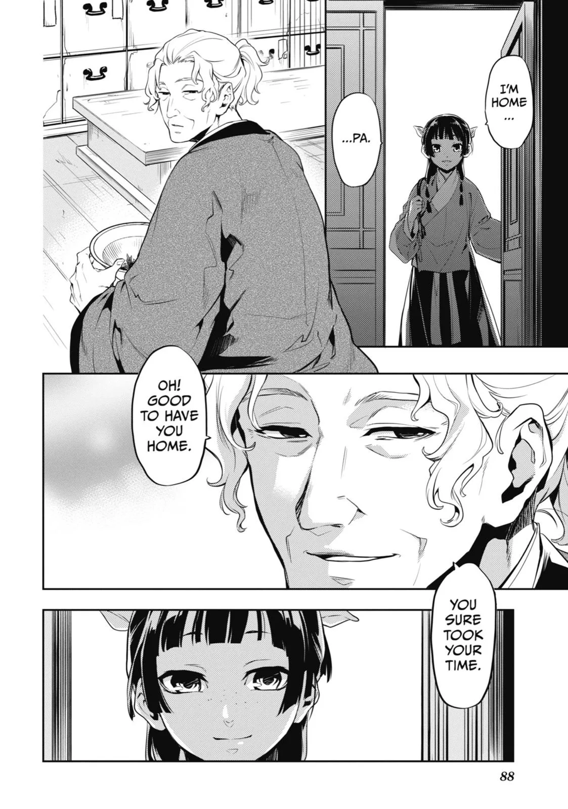 Kusuriya no Hitorigoto Chapter 11 page 17