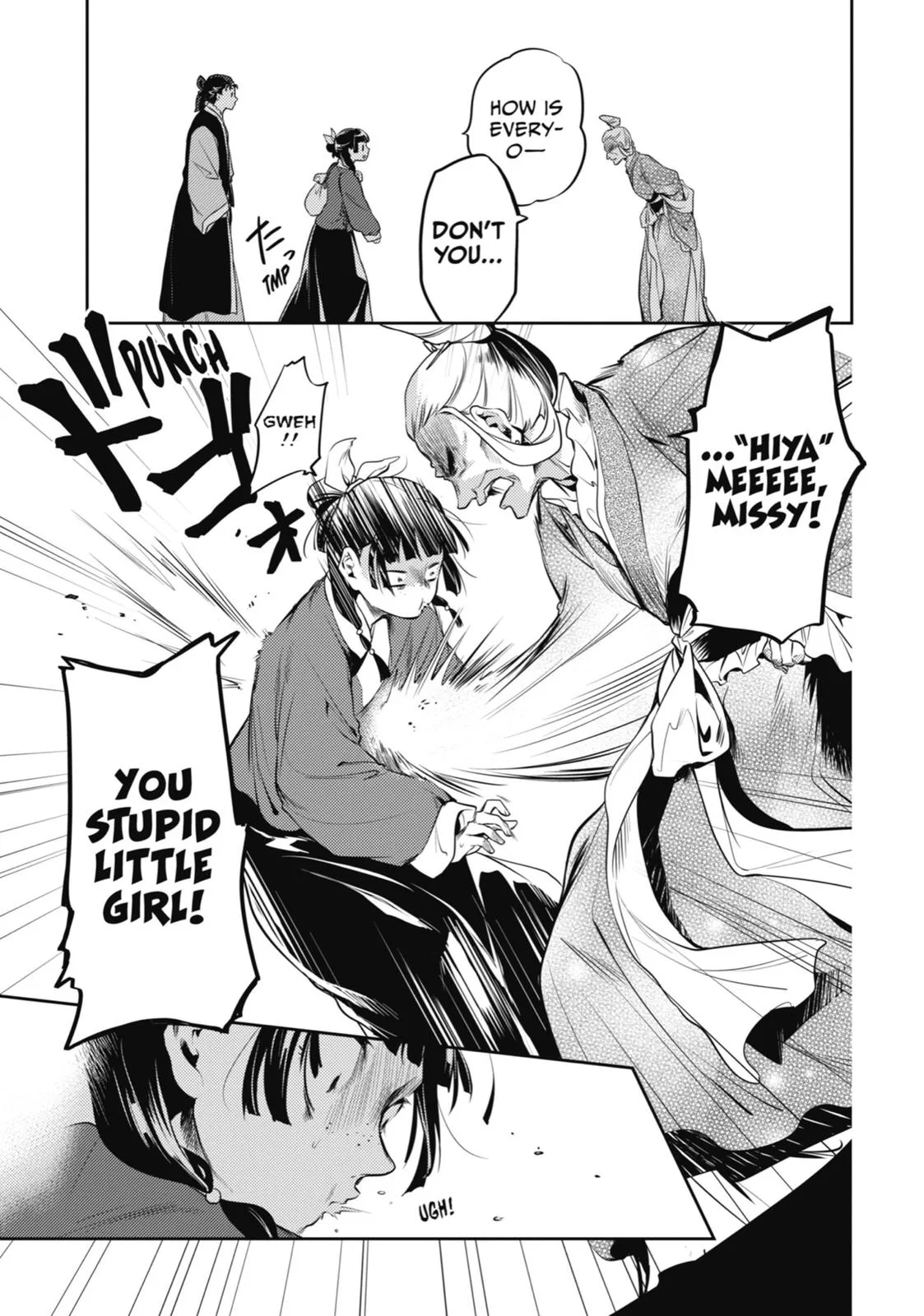 Kusuriya no Hitorigoto Chapter 11 page 8