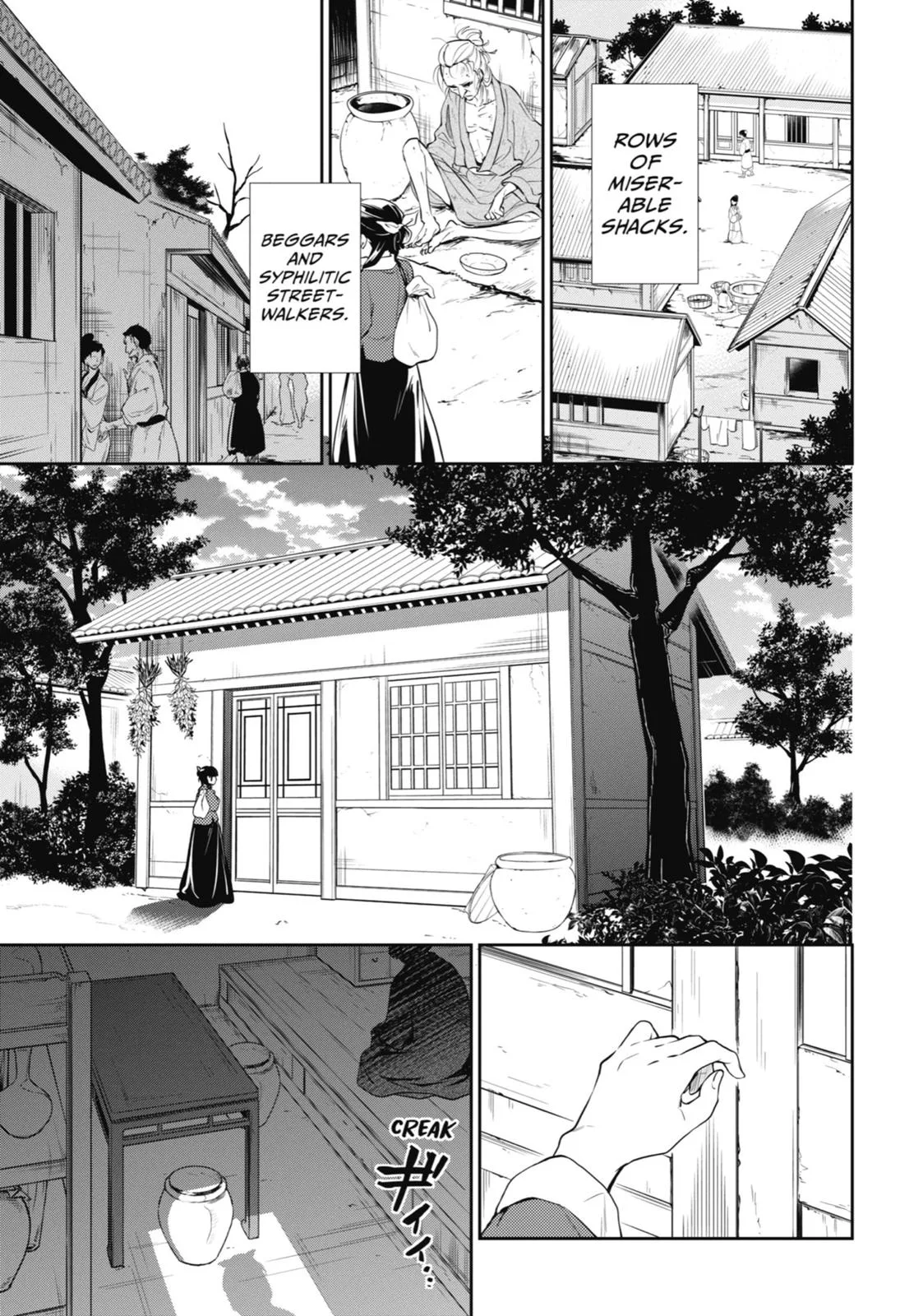 Kusuriya no Hitorigoto Chapter 11 page 16