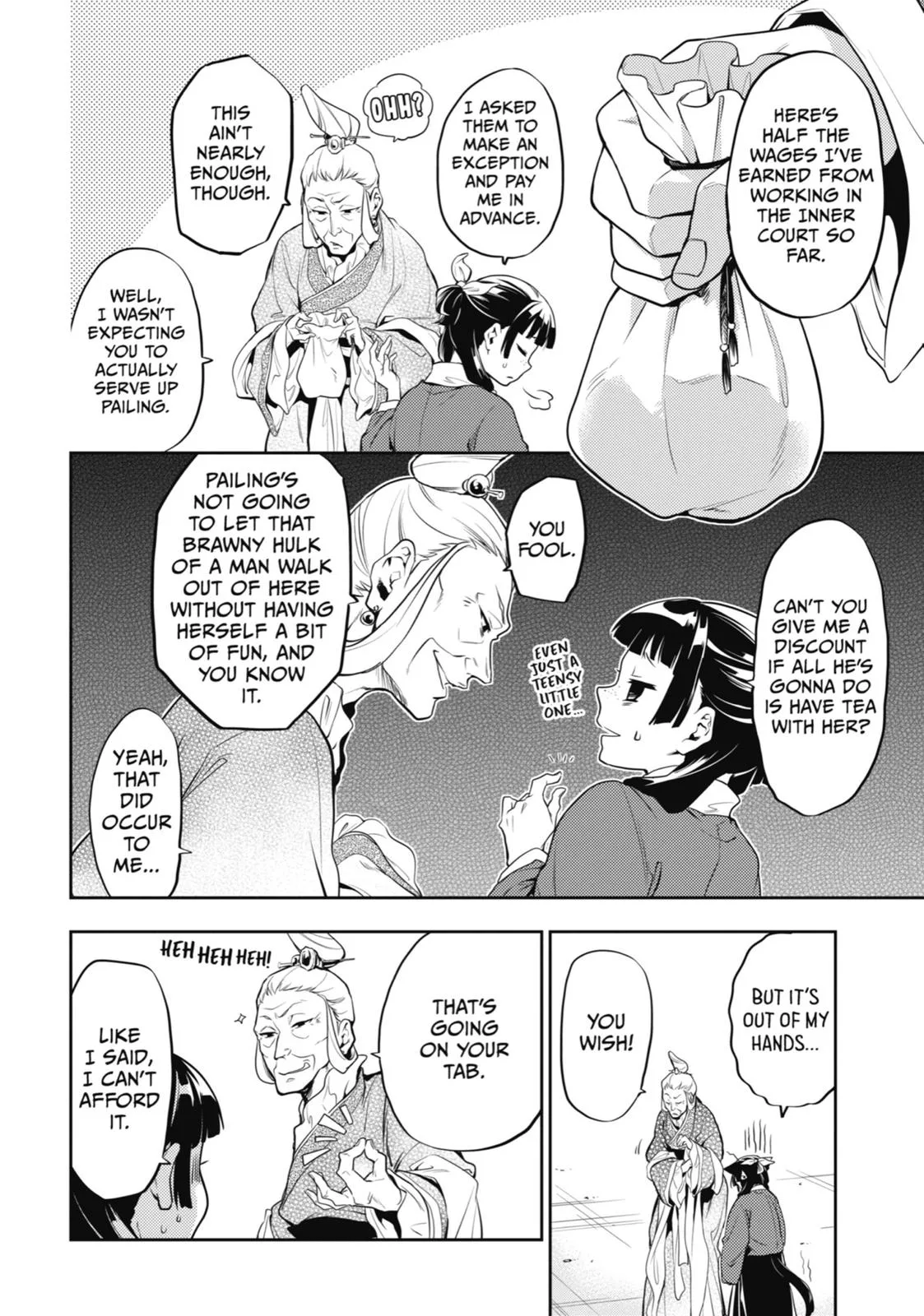 Kusuriya no Hitorigoto Chapter 11 page 13