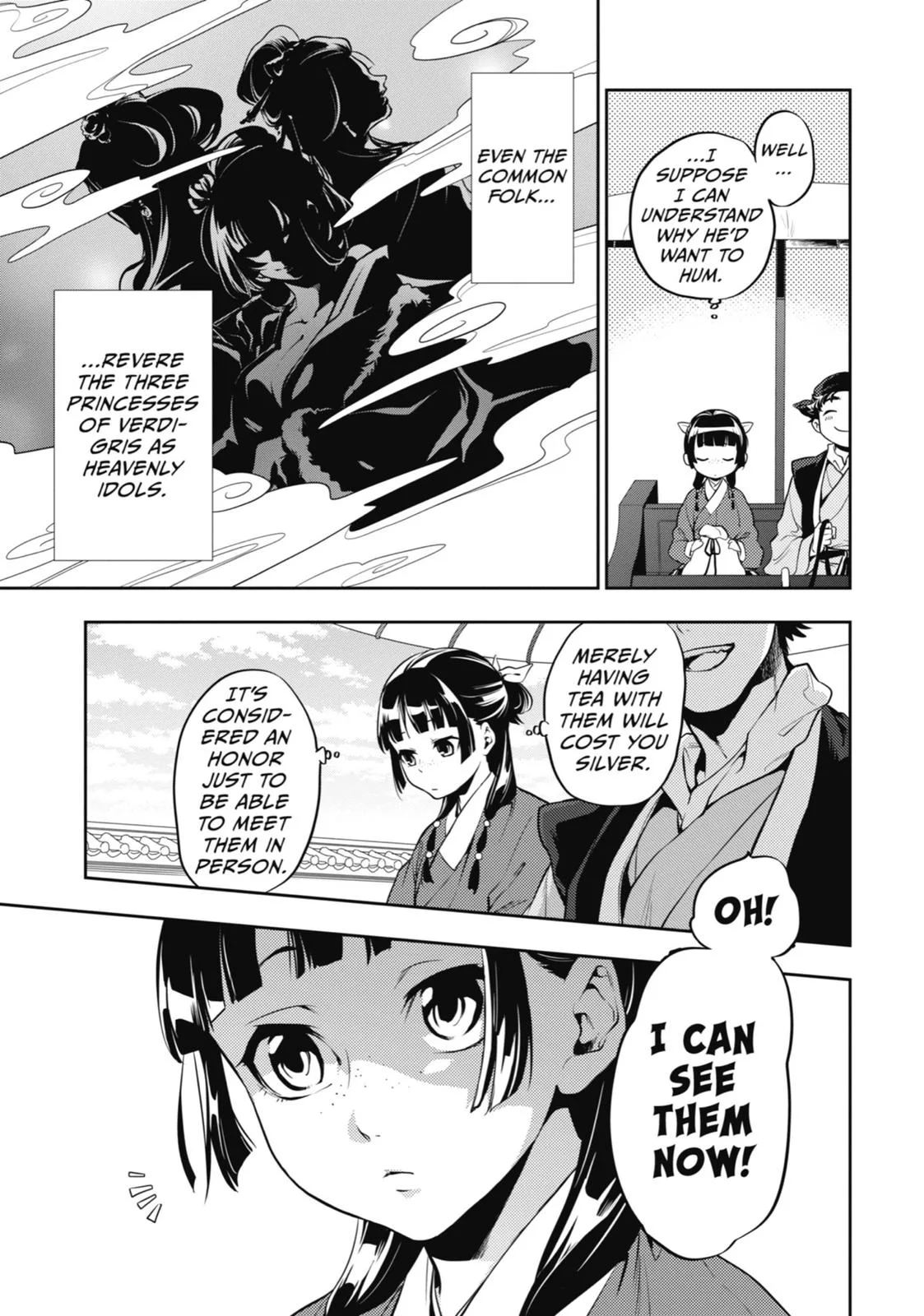 Kusuriya no Hitorigoto Chapter 11 page 3