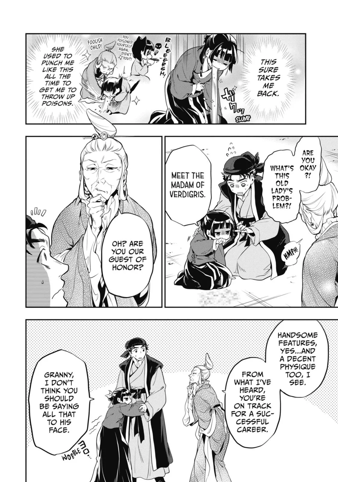 Kusuriya no Hitorigoto Chapter 11 page 9
